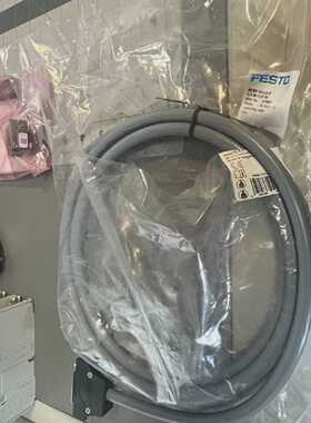 FESTO NEBVS1G25K2.5NLE25S6 control line