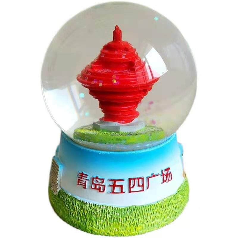 青岛旅游纪念品五月的风水晶球摆件带灯雪花亮片留念工艺品新品