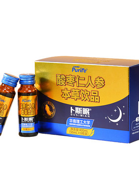 中美普莱卜斯眠酸枣仁人参本草饮品 50mL*8瓶/盒