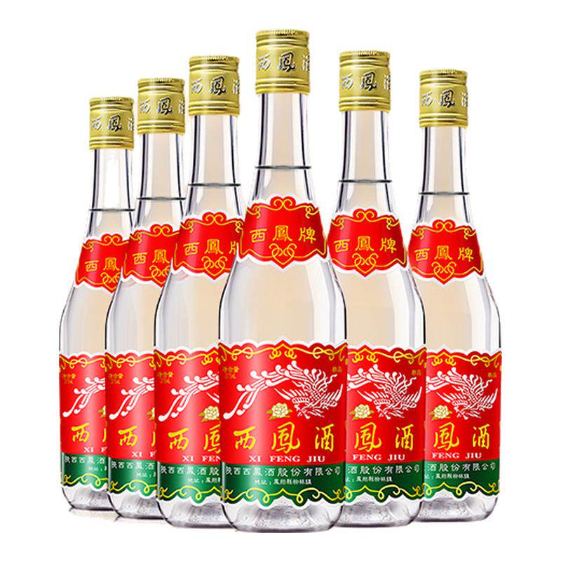 绵柔凤香型西凤酒45度