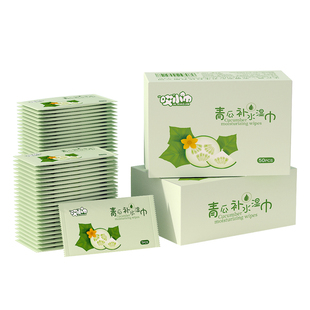 儿童宝宝手口湿巾盒装50单片独立包装婴儿专用学生便携式迷你小包