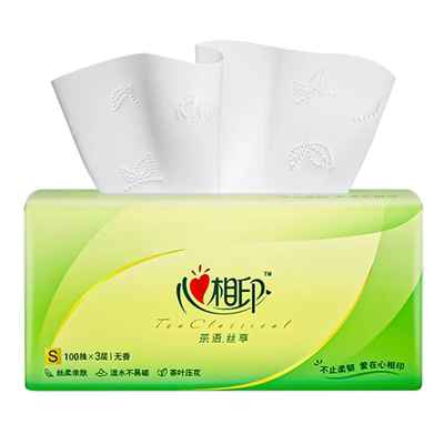 心相印茶语餐巾纸3层加厚家用学生随身装旅游出行家用抽取式