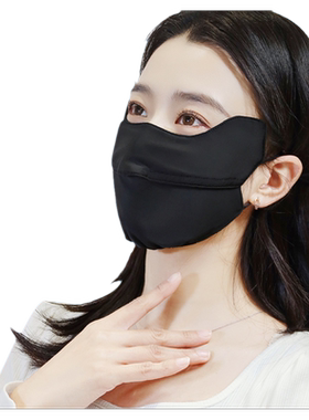 冰丝口罩女防紫外线夏季薄款透气