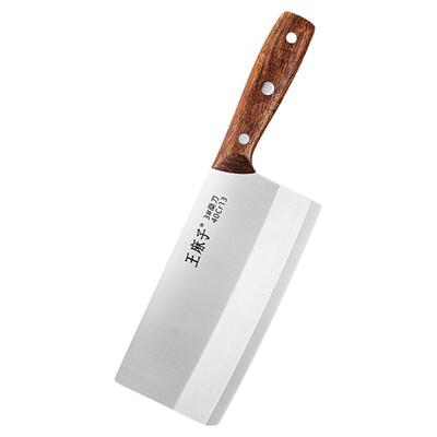 王麻子菜刀厨师专用刀切菜刀切肉刀具家用厨房锋利官方旗舰店正品