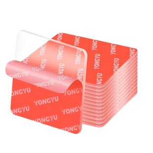 纳米透明双面胶高粘度固定墙面粘胶汽车ETC支架行车记录仪中控台摆件饰品脚垫排插挂钩监控专用固定贴魔术贴