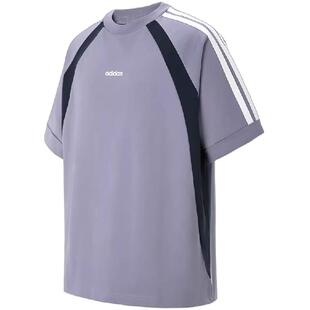 adidas阿迪达斯短袖男款官方正品新款休闲运动上衣圆领T恤KB8557
