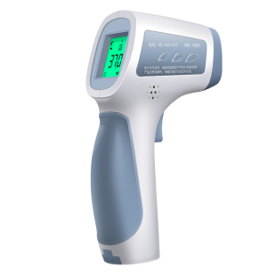 可孚电子体温温度计额温枪医专用测量仪测温手持式探热家用