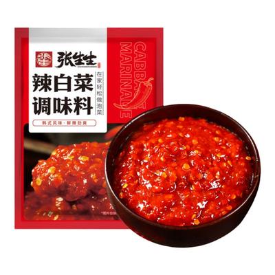 腌制专用配料韩式朝鲜族泡菜辣酱