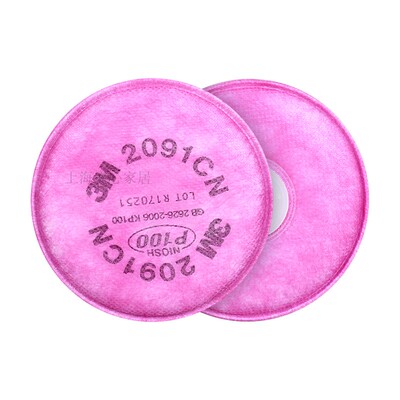 正品3M2091防尘颗粒物滤棉配6200