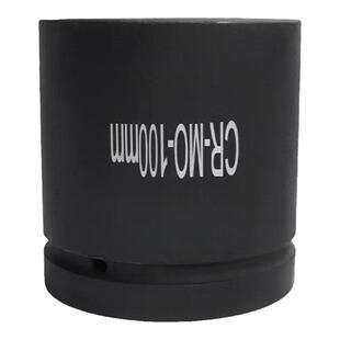 2-1/2工业级2.5寸液压机套筒方头64mm气动风炮加厚六角重型2寸半