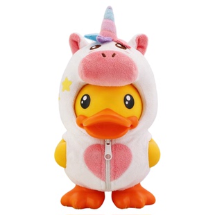 B.Duck小黄鸭钱箱马年变装存钱罐豪华储蓄罐礼物储钱罐可爱儿童