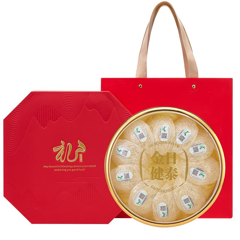 金日燕窝印尼/马来西亚燕盏干盏