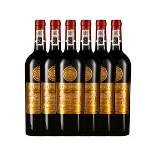 2005路易拉菲LOUIS LAFON法国进口红酒整箱6瓶装干红葡萄酒正品