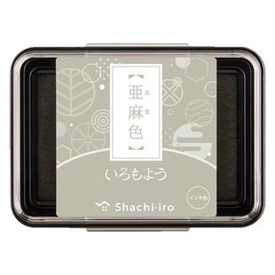 日本Shachihata旗牌色模样限定色常规油性快干手帐印台橡皮章印台