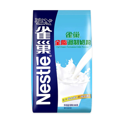 雀巢全脂调制奶粉500g*24袋整箱家用牛轧糖酥蛋糕面包专用烘焙料