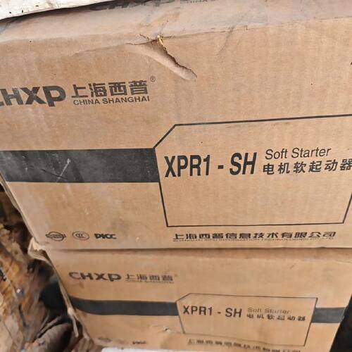议价上海西普软启动XPR1-SH-037-3，37KW,