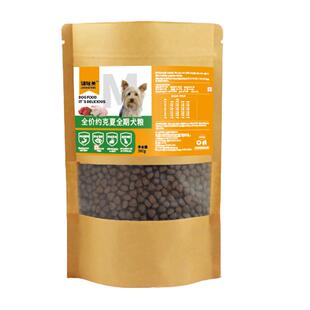 锦味美约克夏狗粮幼犬成犬专用4冻干鸡肉双拼美毛补钙1斤试吃犬粮