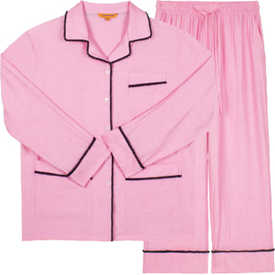 埃森费姆粉色翻领睡衣套装男春秋长袖可外穿超羊毛混纺柔软家居服