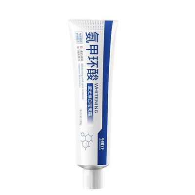 氨甲环酸丨院线力推应对各种斑型
