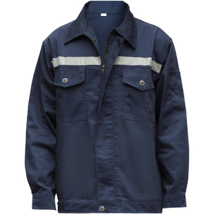 夏季长袖薄款工作服套装男反光条工地物业汽修短袖上衣劳保服定制