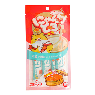 地狱厨房猫条咕噜酱100支整箱增肥猫咪零食成幼猫营养发腮猫湿粮