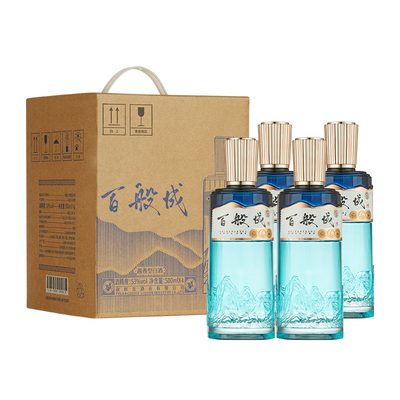 夜郎古酱香型白酒53度纯粮口粮酒