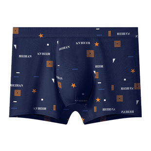 男士内裤纯棉四角短裤头宽松大码男式透气平角底裤衩2026年新款冬