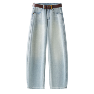 浅色弯刀牛仔裤女2026新款春季高腰显瘦加长镰刀裤慵懒松弛香蕉裤