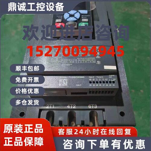 议价ABB PSTX系列软启动器PSTX30 37 45 60-600-70 全型号原装起