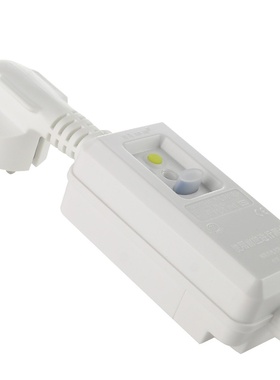 欧标德标漏电保护防触电分体德接线插头插头规分体PRCD16A