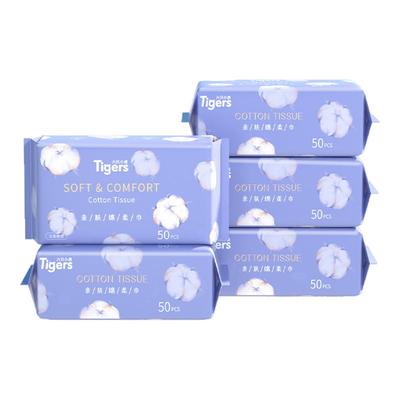 一次性加大加厚绵柔洗脸巾50抽