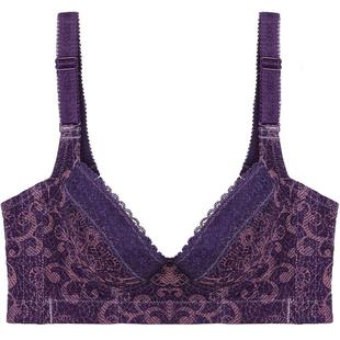 内衣女文胸罩小胸聚拢显大收副乳防下垂上托调整型性感蕾丝内衣