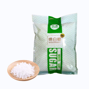 优质绵白糖5斤装甘蔗绵白糖家用 棉白糖食用散装厨房烹饪甜品烘焙