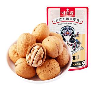 坚果坚果零食味滋源食品