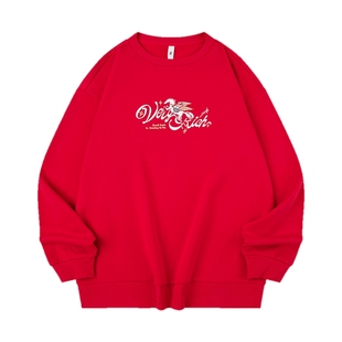 吴宇恒同款乔丹套头衫男女春季马上有钱加绒本命年红色新年款上衣