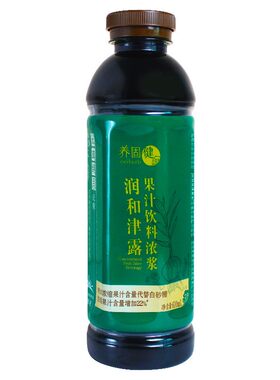 无限极养固健润和津露果汁饮料