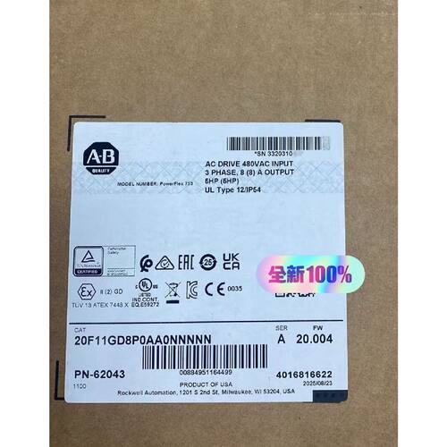 议价20F11GD8P0AA0NNNNN适用