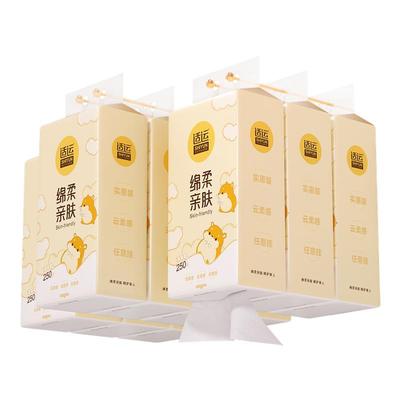 适运悬挂式抽纸10提装