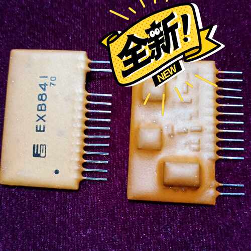 询价-EXB841