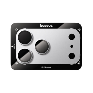 【康宁AR抗反射】倍思适用苹果17Promax镜头膜iPhone17Pro保护17pm手机p一体式底座全包金属全覆盖摄像头防爆