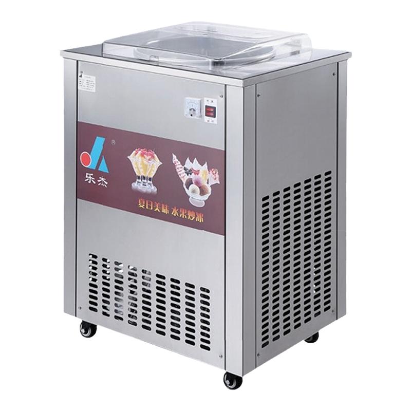 乐杰炒冰机商用炒酸奶机水果炒冰