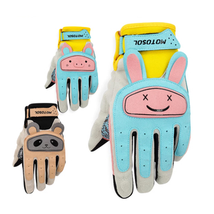 骑士网摩托车手套摩托骑行手套机车手套夏季机车马卡龙女款动物园