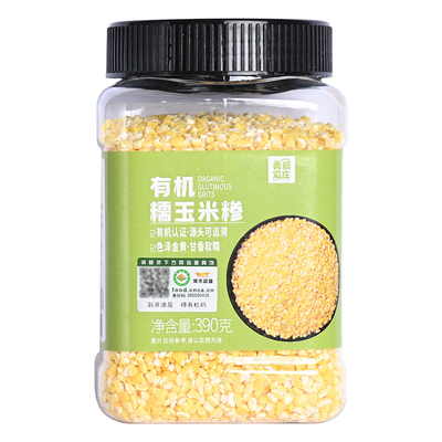 美丽农庄有机糯玉米糁390g