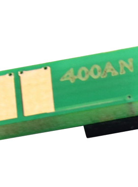 晖达cf400a/201a硒鼓计数芯片