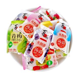 喜之郎蒟蒻乳酸菌可吸果冻散装蓝莓草莓香橙果味混装果冻休闲