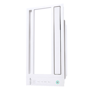 【全国15%】奥普新品smart智能人感浴霸照明排气扇一体浴室风暖S2