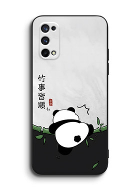 彧玺适用于realmex7pro网红手机壳rmx2121软硅胶保护套oppo真我x7pro时尚新款外壳realmex7pro防摔时尚多巴胺