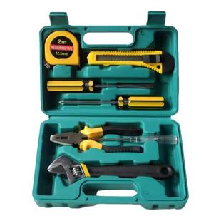 家用工具箱多功能五金工具套装家庭维修组合工具螺丝刀全套家车用