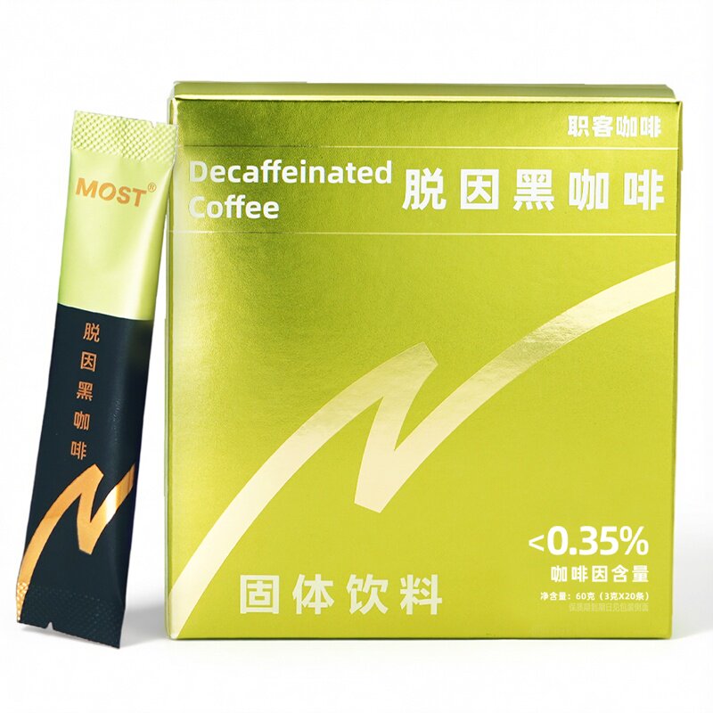摩氏咖啡低因脱因黑咖啡速溶美式进口咖啡粉官方旗舰店
