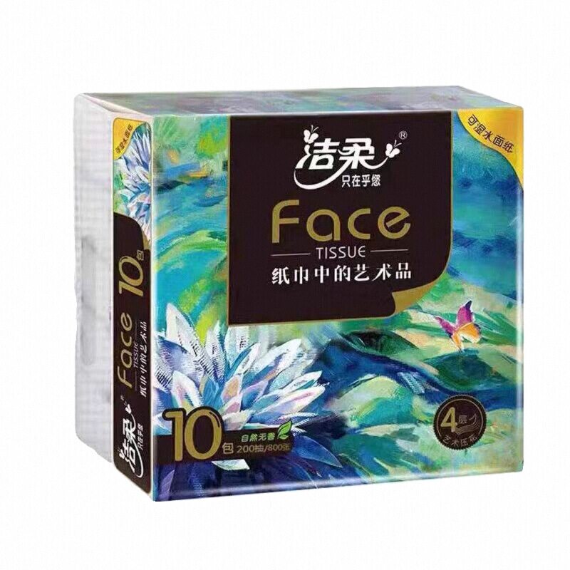 洁柔20抽10包4层油画小方巾便携